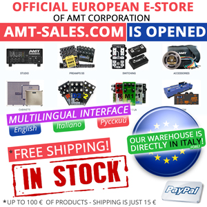 amt-opening-e-store