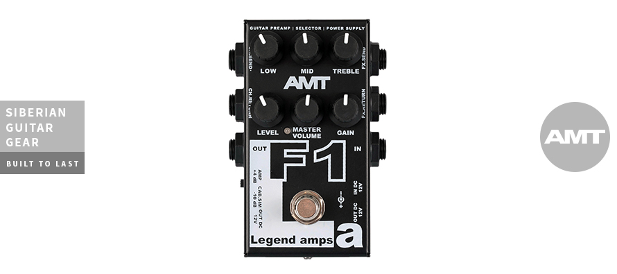 PRODUCTS | AMT Electronics official website