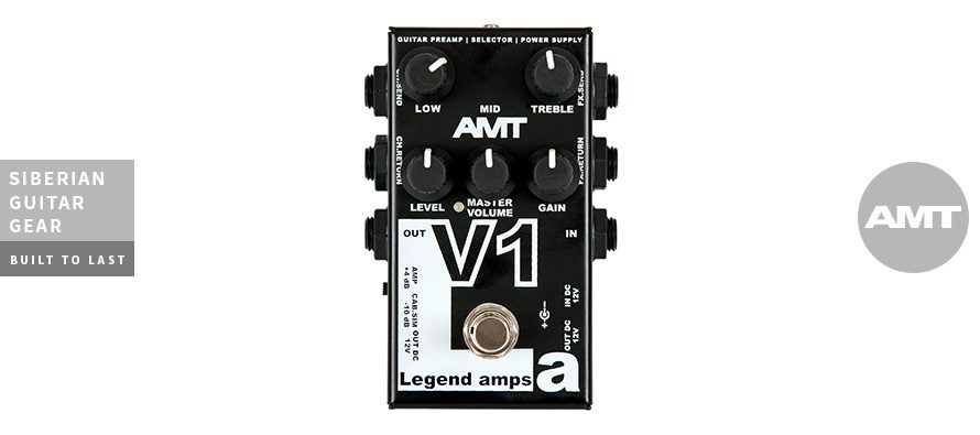 AMT V1