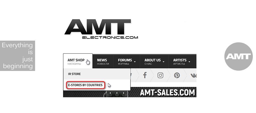 Find your AMT’s E-store easily!