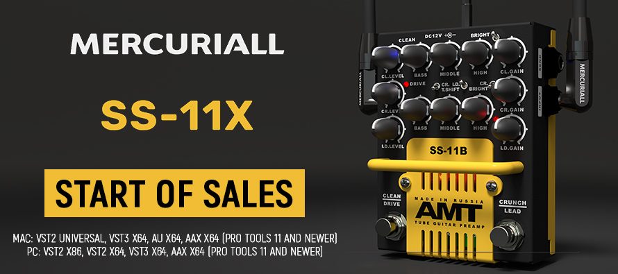 Start of sales: SS-11X by Mercuriall Audio